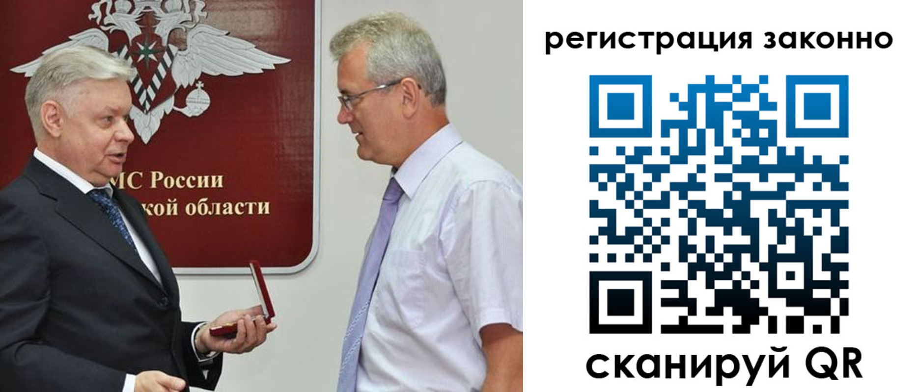 форма 3 в Карачеве